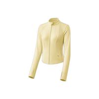 Beneunder 蕉下 女士修身立领遮阳透气防晒衣 AL819 布丁黄 L