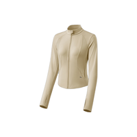 Beneunder 蕉下 女士修身立领遮阳透气防晒衣 AL819 沙杏咖 S