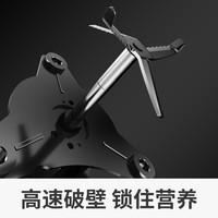 九阳(Joyoung)豆浆机家用破壁机免洗免滤全自动多功能智能预约辅食机1.2L容量 K580 【单杯】