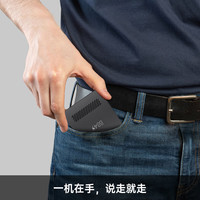 8849tank 手机便携式微小型高清迷你投影仪家用办公 家庭影院