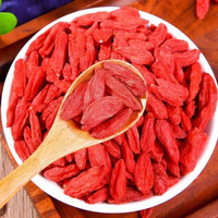 脆乐淘枸杞子大粒甲级枸杞净重枸杞干免洗枸杞泡水 青海枸杞500g*2包