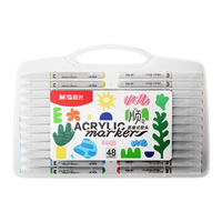 晨光文具直液式软头丙烯马克笔学生儿童水洗画笔记号笔荧光笔涂鸦手绘APMT80F7生日礼物