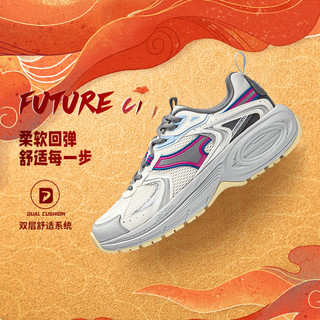  LI-NING/李宁 回弹厚底 女士休闲鞋  青少年,青年