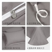 百丽丝水星家纺四件套60S全棉贡缎宿舍纯棉家用双人床单被罩 50S全棉贡缎套件 1.8m（6英尺）床