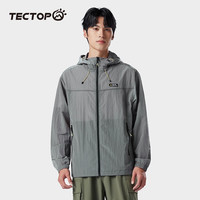 探拓（TECTOP）UPF50+防晒衣男24春夏透气骑行外套夏季户外钓鱼服大码运动跑 岩石灰 3XL