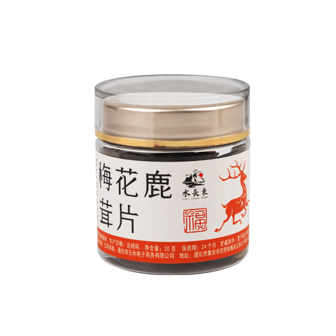水长东梅花鹿茸片20克吉林双阳梅花鹿整枝切片泡酒料可磨粉鹿血含量充足