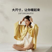 一默毛毯苹果栗子多功能抱枕毛毯两用冬季保暖可机洗居家午睡办公毯子