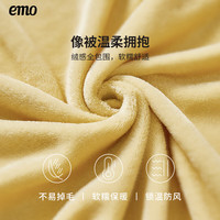 一默毛毯苹果栗子多功能抱枕毛毯两用冬季保暖可机洗居家午睡办公毯子 栗子棕 100*150cm