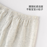 aqpa婴儿背心内衣套装夏季纯棉宝宝衣服薄款分体无袖长裤 深海探险 130cm