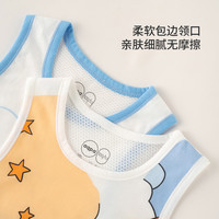 aqpa婴儿背心内衣套装夏季纯棉宝宝衣服薄款分体无袖长裤 马戏团 90