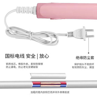  RURE 女士卷直两用卷发棒 收纳盒  亮粉色