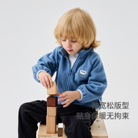 童泰宝宝外套秋冬季儿童衣服男童休闲外出上衣女童摇粒绒立领秋装