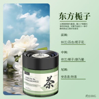 玛塔莉莱 Matarile 新款茶香香薰家用固体香膏 东方栀子茶香香膏 100g