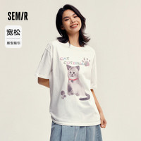 森马(Semir)短袖t恤女宽松凉感上衣夏装可爱刺绣印花圆领百搭正肩修身套头衫