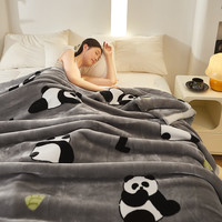 南极人（Nanjiren）毛毯被子冬季加厚拉舍尔绒毯子单人午睡毯办公室沙发盖毯结婚毯 小熊猫【双层加绒加厚】 200x230cm约9斤