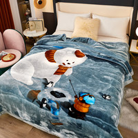 南极人(Nanjiren)毛毯被子冬季加厚拉舍尔绒毯子单人午睡毯办公室沙发盖毯结婚毯 钓鱼熊【双层加绒加厚】 150x200cm约5斤