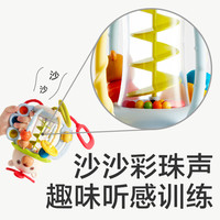babycare手摇铃可咬牙胶新生婴幼儿宝宝玩具0-3-6个月1岁抓握训练 小熊拉拉乐+六面体