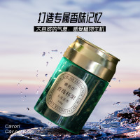 香百年 Z-398-C 汽车香氛车载香薰 玉龙茶香