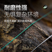 汉鼎4pe线大力马路亚线防咬磨主线超强拉力远投耐磨钓鱼线 457米【4三色】 6号