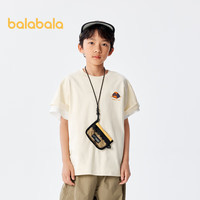 巴拉巴拉童装短袖t恤男童印花打底衫2024儿童夏装大童潮208224117134 本白10102 170cm
