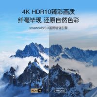 腾讯极光盒子电视盒子家用网络机顶盒wifi播放器无线投屏器全网通