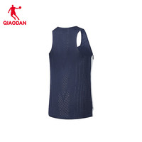 乔丹QIAODAN强风吹拂背心男透气速干马拉松跑步背心 新星蓝/纯质灰-女款 2XL