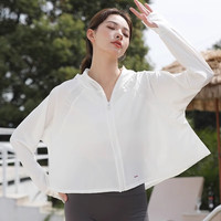 浪莎黑胶大帽檐防晒衣女冰丝防紫外线短款外套2025新款女士新款防晒服 苍柏绿【升级款冰感大帽檐】 均码 【适合80-140斤】