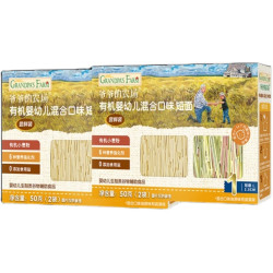 爷爷的农场 宝宝辅食无添加有机短面条50g尝鲜装2盒