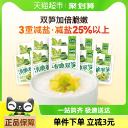 吉香居 清脆双笋 250g 25g*10袋