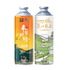  艺术精酿 中式小麦果味 精酿啤酒组合装
