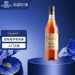 张裕 三星金白兰地 500ml 单支装 洋酒
