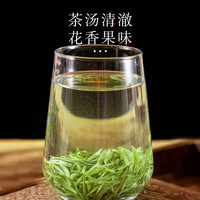 绿满堂碧螺春绿茶2025年新茶叶特级一等早春头采明前茶叶产地直发 50g*1罐