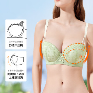 奶糖派 四季派对贝壳杯大胸显大蕾丝文胸半杯聚拢上托内衣 莫吉托色 75C
