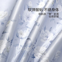 水星家纺A类抑菌印花冰丝席二/三件套 凉感可水洗空调席可折叠软夏凉席子 繁花·花鸣涧可水洗印花冰丝席 150cm×200cm