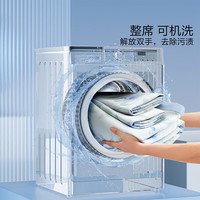 水星家纺A类抑菌印花冰丝席二/三件套 凉感可水洗空调席可折叠软夏凉席子 繁花·花雨落可水洗印花冰丝席 150cm×200cm