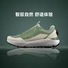 Walk Soul 极行智驭旋转扣缓震防滑户外徒步鞋