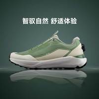 Walk Soul 极行智驭旋转扣缓震防滑户外徒步鞋