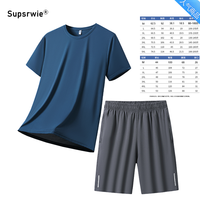 Supsrwie短袖短裤休闲运动套装夏季纯色冰丝速干跑步套装 美