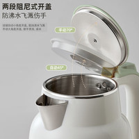  Bear/小熊 316不锈钢母婴级 电热水壶  1.5L
