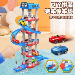 喜梦客 儿童轨道车玩具停车场拼装益智DIY搭建