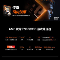  MSI/微星 AI设计渲染 电脑主机+RTX5090D显卡+RTX5080显卡+RTX5070Ti显卡