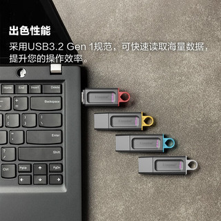  Kingston/金士顿 高速USB3.2 U盘  128GB