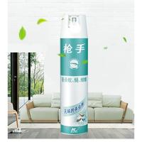 枪手杀虫气雾剂无味店康达600ml蚊蝇蟑螂灭蚊子喷雾 4瓶装小骑士 600ml