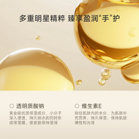 浣洗屋 LaundryHouse橙花茶树精油家用LH云朵泡沫高定香氛洗手液滋润 【2瓶】【热销组合】经典橙花*1+白茶寻春*1