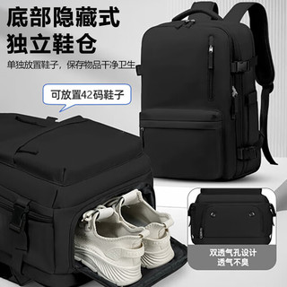 回力双肩背包大容量旅行包商务男女出差登机行李包17.3英寸电脑包书包 黑色【干湿分离+独立鞋仓】