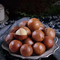 老街口【满59选10】件坚果炒货夏威夷果120g 奶油味夏威夷果120g送开口器