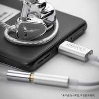 TANCHJIM天使吉米星门2便携解码耳放一体机HIFI高性能小尾巴3.5转TYPE-C适用于苹果小米安卓【支持麦克风】