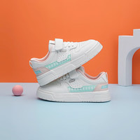 Kappa Kids卡帕24年儿童鞋运动鞋板鞋男童女童幼儿园小白鞋低帮休闲鞋子 米白粉 29