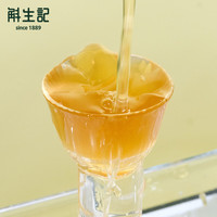 斛生记石斛原浆霍山铁皮石斛原浆 30ml*10袋