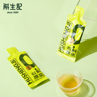 斛生记石斛原浆霍山铁皮石斛原浆 30ml*2袋